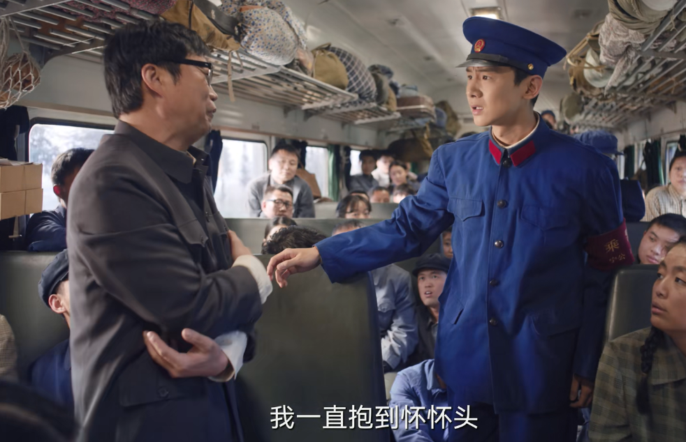 欧陆娱乐登录：才播4集，收视率破2.5，终于有让我熬夜狂追的央视年代剧了