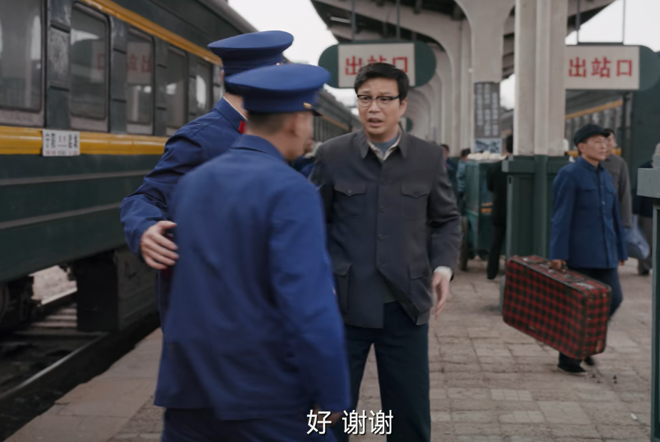 欧陆娱乐登录：才播4集，收视率破2.5，终于有让我熬夜狂追的央视年代剧了