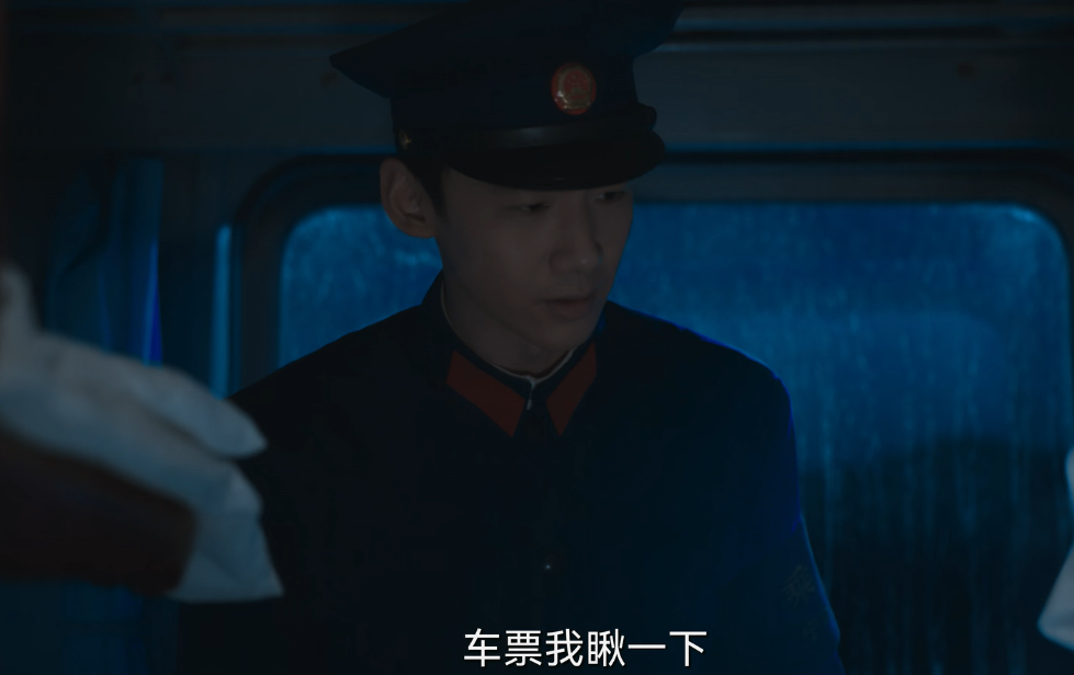 欧陆娱乐登录：才播4集，收视率破2.5，终于有让我熬夜狂追的央视年代剧了