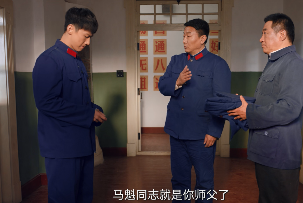 欧陆娱乐登录：才播4集，收视率破2.5，终于有让我熬夜狂追的央视年代剧了