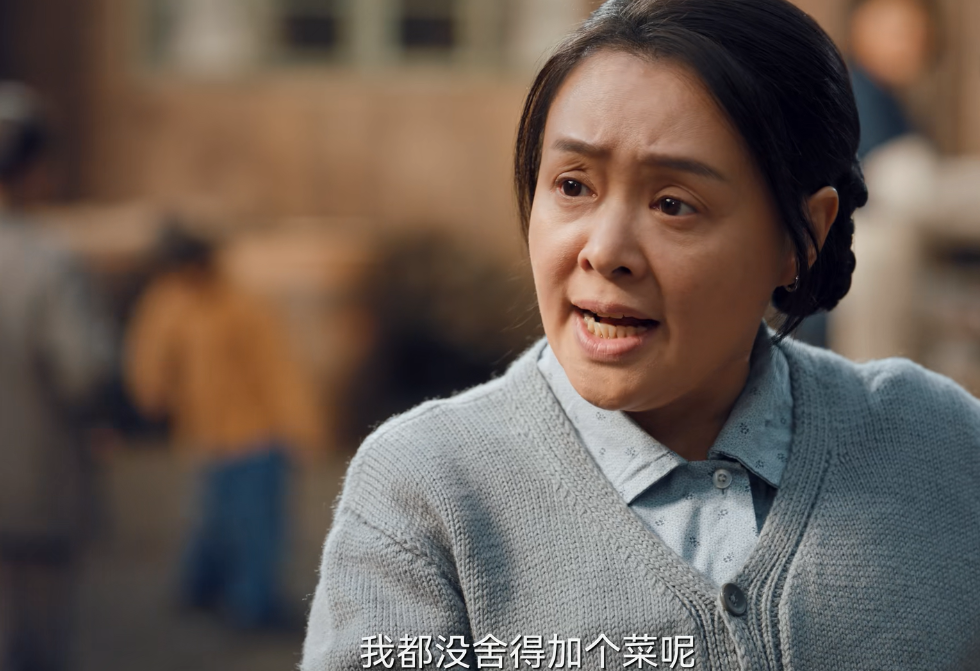 欧陆娱乐登录：才播4集，收视率破2.5，终于有让我熬夜狂追的央视年代剧了