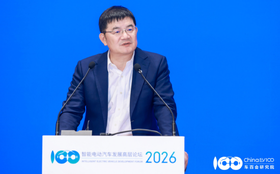 欧陆娱乐主管:上汽大众陶海龙:反对低水平内卷,坚决抵制无底线价格战